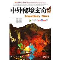 “半蹲式”窗口再现，官方回应后，网友吵翻了