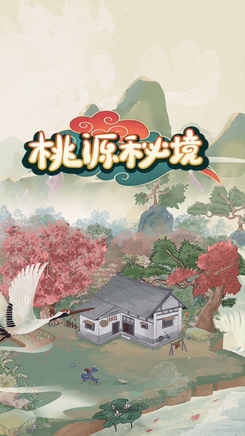 以军称已有219名以军士兵在加沙地带地面军事行动中死亡
