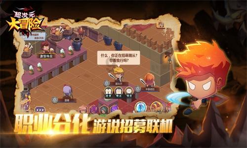 普洱市与昆明医科大学海源学院合作座谈会召开