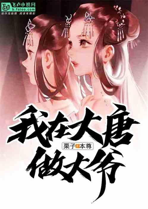 极速赛车找不同