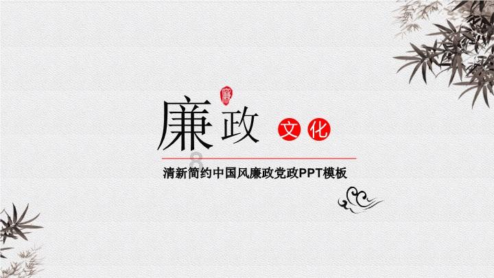 荒野八人组