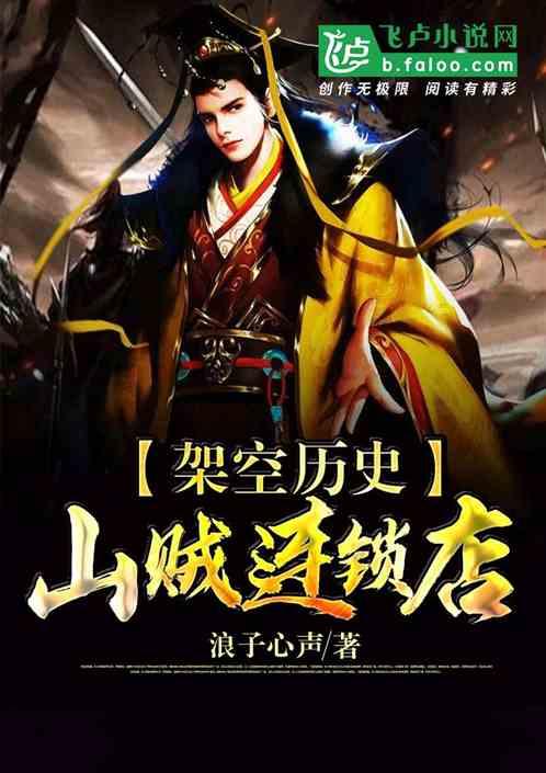 钢圈过线