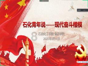 格雷茨卡:给出反应很重要,我的目标是成为常规首发