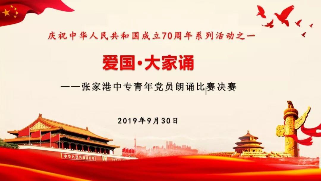 甘肃少儿掀起寒假“冰雪热”