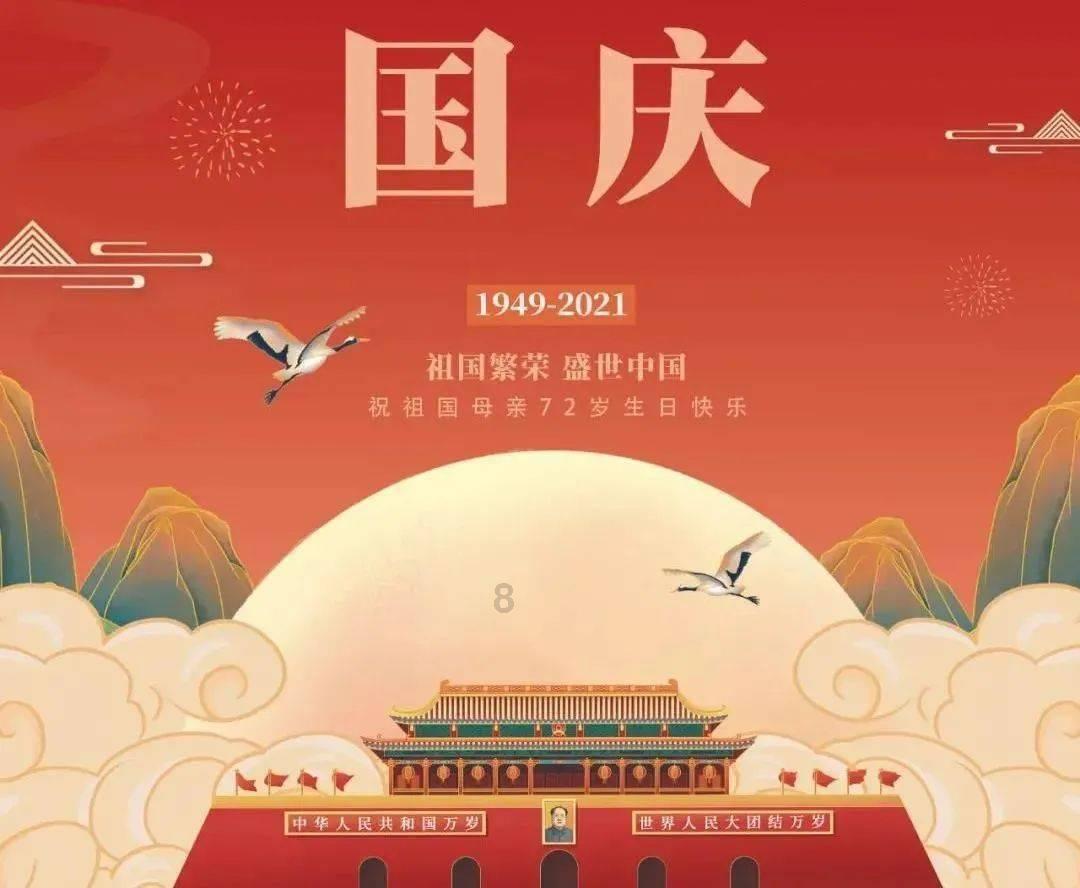 朗汀留学EE/EEE相关专业部分录取案例合集