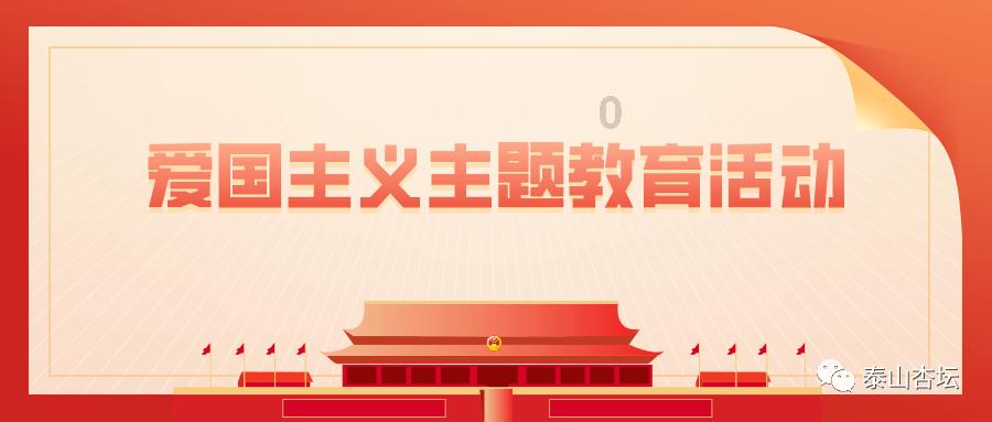 裙上繁花