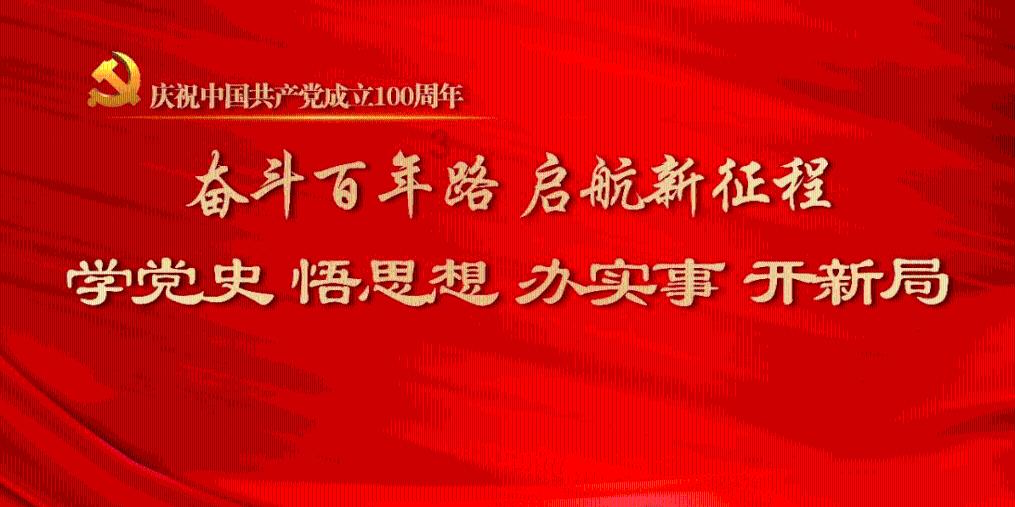 逗小猴开心系列173