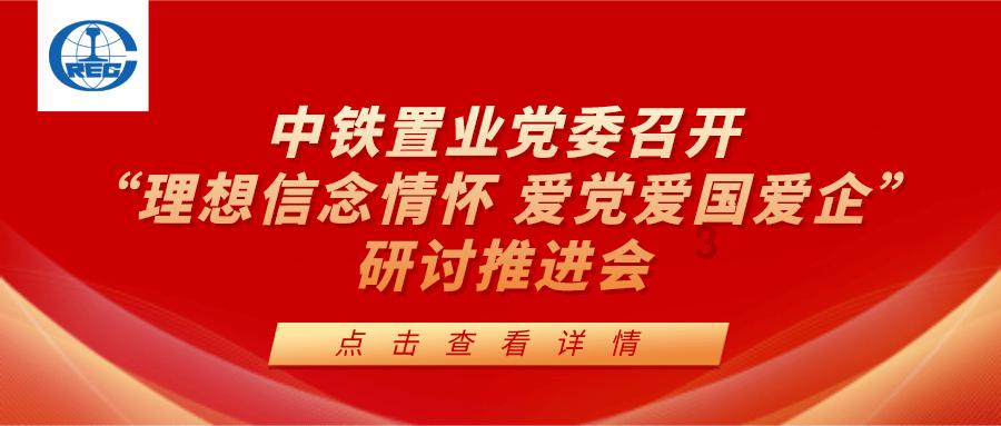 兴建百姓大食堂 捐款的有党员干部，也有当地能人